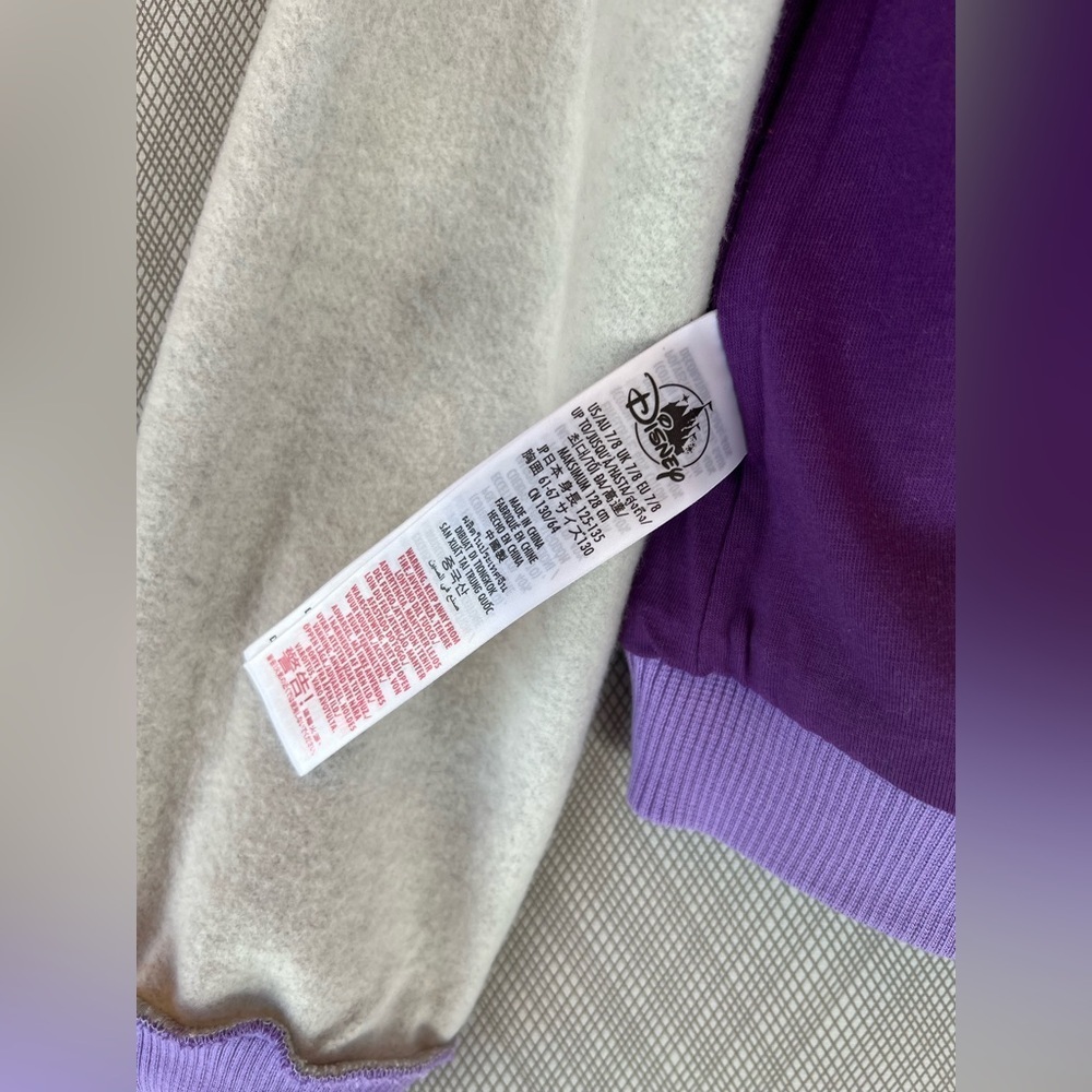 Disney - Wish Asha Star Purple Varsity Jacket (Size 7/8) NWT - Picture 6 of 7